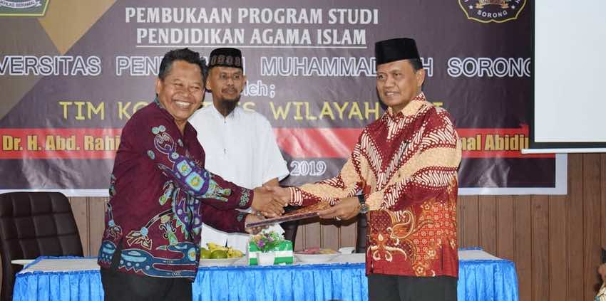 UNIMUDA Sorong Mendapat Rekomendasi Prodi PAI dari Kopertais VIII